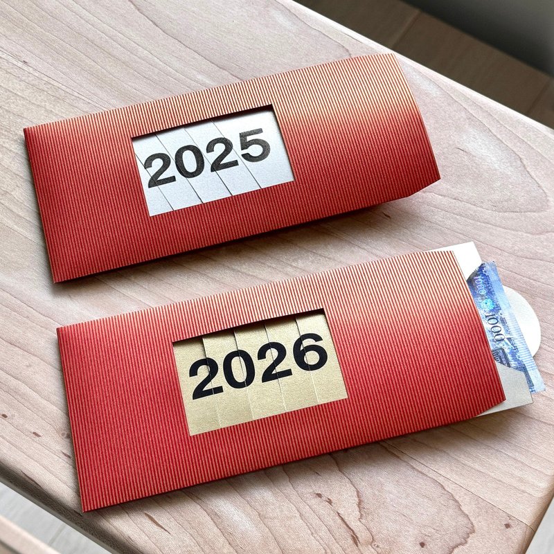 錢進(前進)2026_ 手工紅包袋 馬年紅包袋 動紅包 -2入_限量 - 紅包袋/春聯 - 紙 紅色