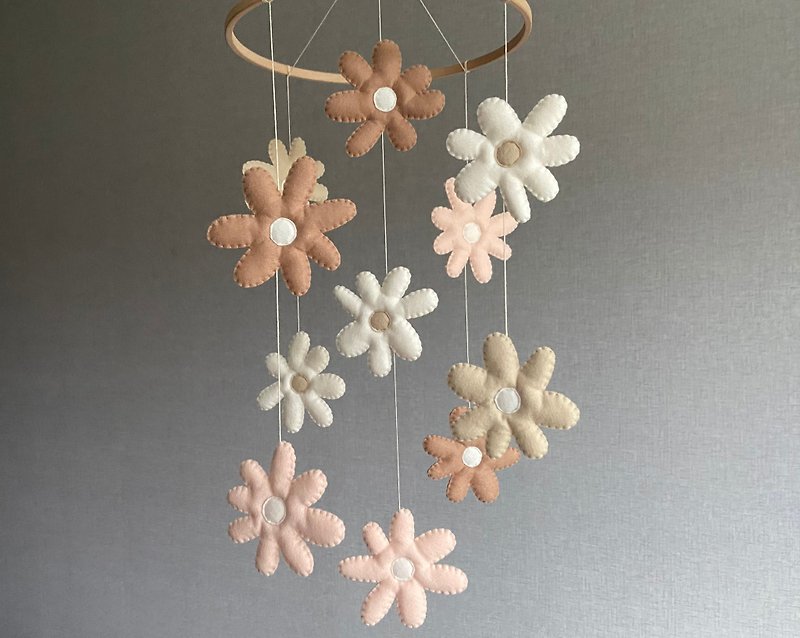 Baby mobile, Daisy mobile, Baby gift, Flower mobile, Cot mobile - Baby Gift Sets - Other Materials Brown