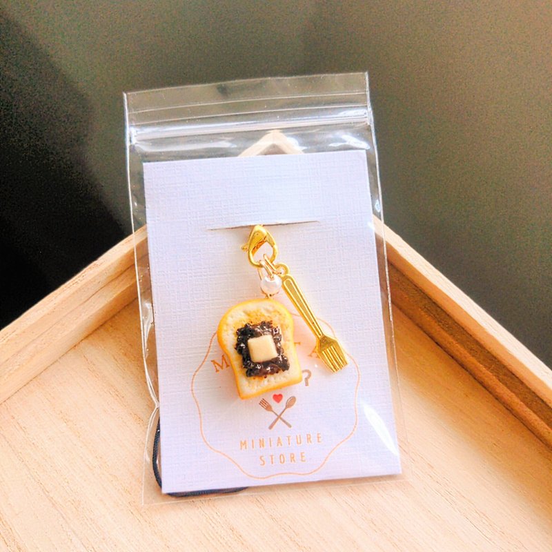 minita* 迷你名古屋小倉吐司 高仿真 掛飾 吊飾 別針 療癒小物 袖 - 吊飾/掛飾 - 樹脂 黃色