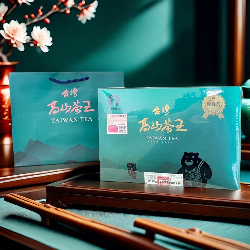 【2025年冬 仁愛郷高山茶王品評会 茶葉ギフトボックス】台湾茶 受賞茶 お土産 茶葉 - ティーバッグ・茶葉 - 紙 