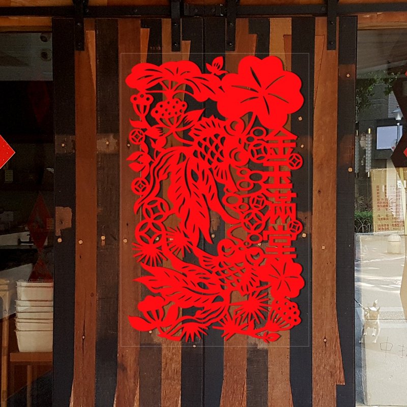 Paper-cut electrostatic sticker/door center/gold and jade house/large - Wall Décor - Waterproof Material Red