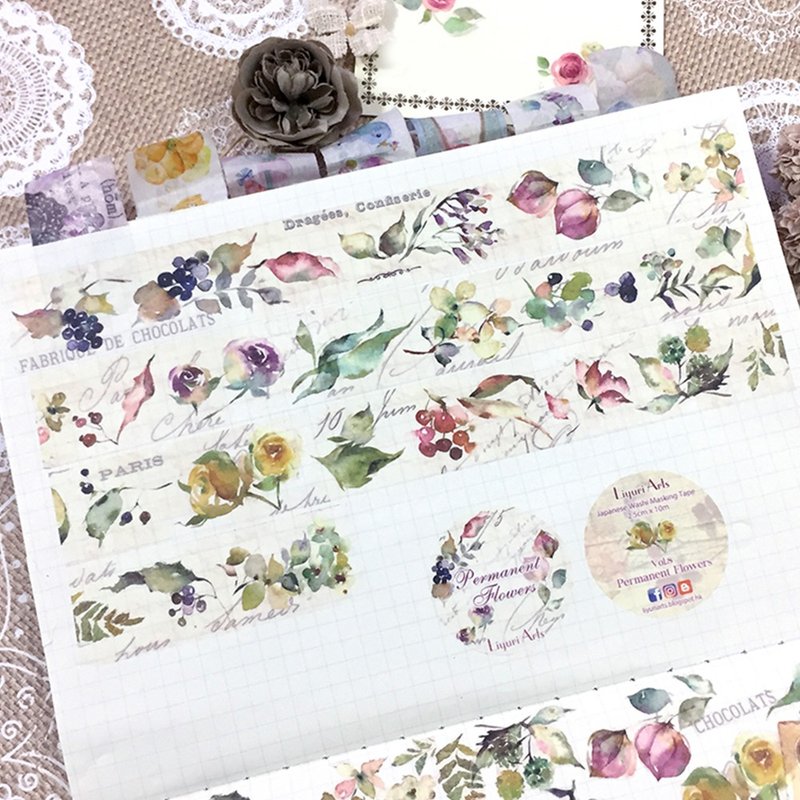 Washi Watercolor Masking Tape【Permanent Flowers】 - มาสกิ้งเทป - กระดาษ สีนำ้ตาล