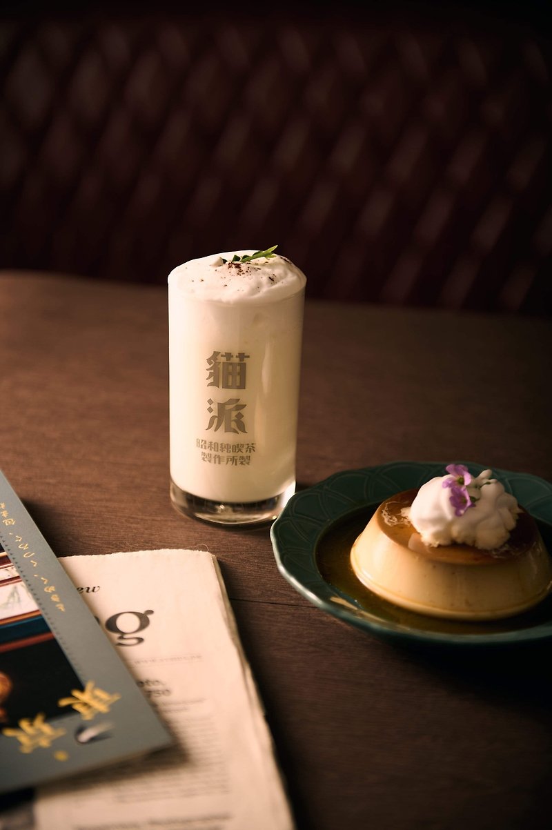 Cat pie Showa レトロ | Showa tea body | glass milk cup - Cups - Glass Khaki