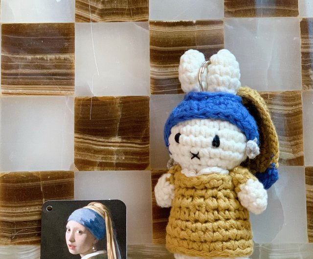 ミッフィー ジャストダッチ あみぐるみ キーリング 真珠の耳飾りの少女 楽天市場】【お買い物マラソンクーポン】ジャストダッチ