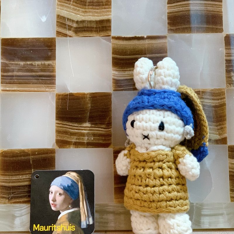 Just Dutch | miffy handmade key hanger girl with the pearl earring outfit 11cm - ที่ห้อยกุญแจ - ผ้าฝ้าย/ผ้าลินิน สีกากี