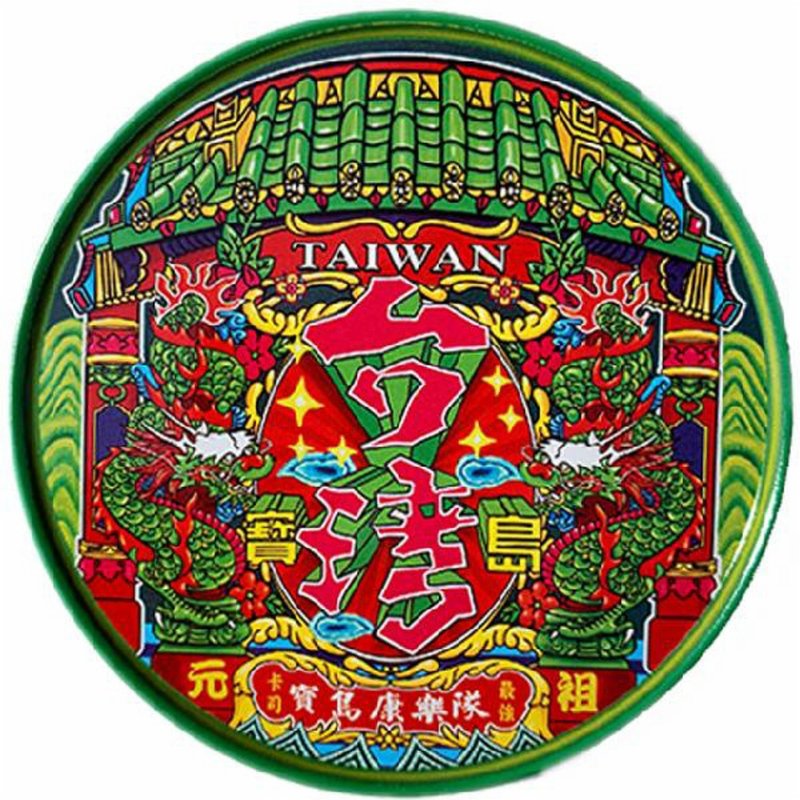 寶島戲台【台灣印象圓型杯墊】 - 杯墊 - 其他金屬 紅色