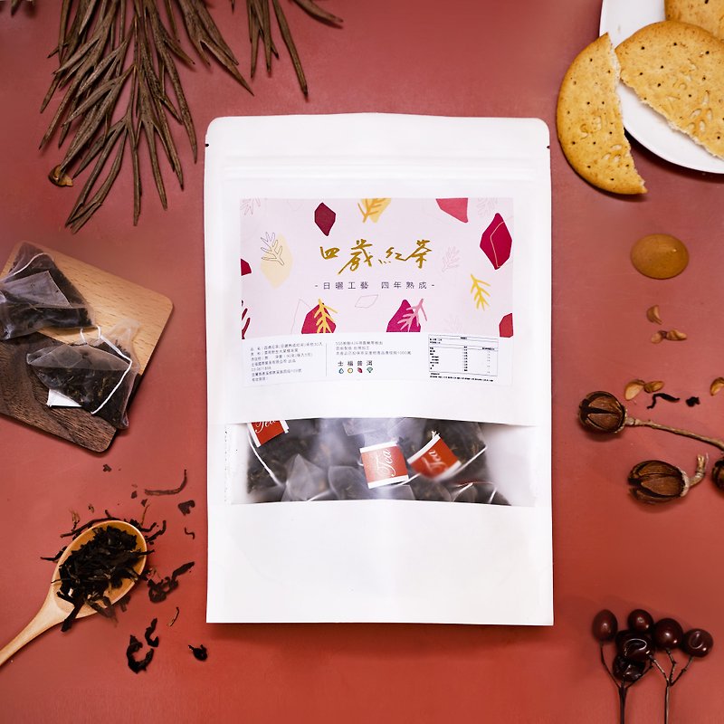 【Tea Bag Series】Puer Black Tea - Tea - Fresh Ingredients Red