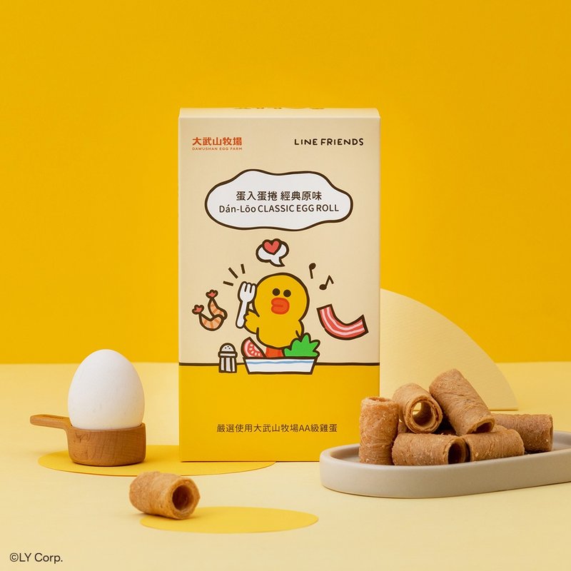【大武山牧場】LINE FRIENDS 特別款 蛋入蛋捲 經典原味 - 零食/點心 - 新鮮食材 