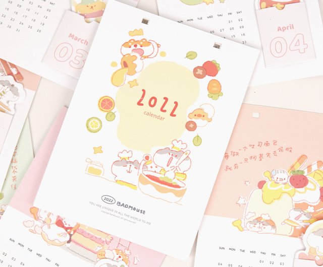 Desk Calendar 2022 Calendar, Free Stickers Of The Same Paragraph, Free Bag Card For The Blind - Shop Badmouse - Calendars - Pinkoi