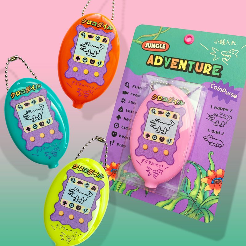 電子鱷魚 - 軟膠零錢包 / 吊飾 - 鑰匙圈/鑰匙包 - 塑膠 多色