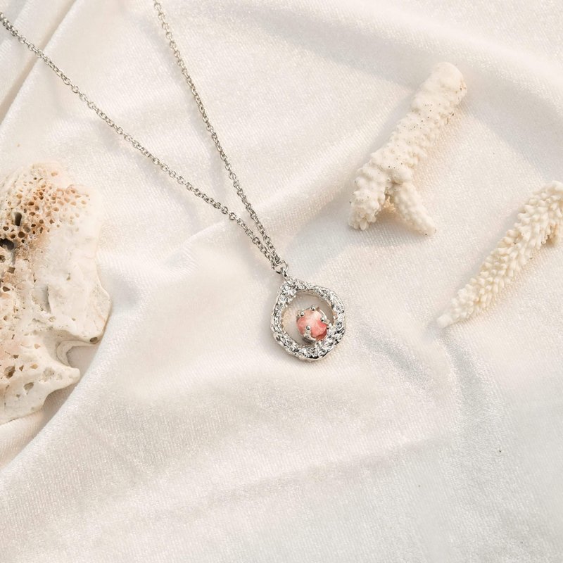 Alphabet pendant O letter - 項鍊 - 銅/黃銅 