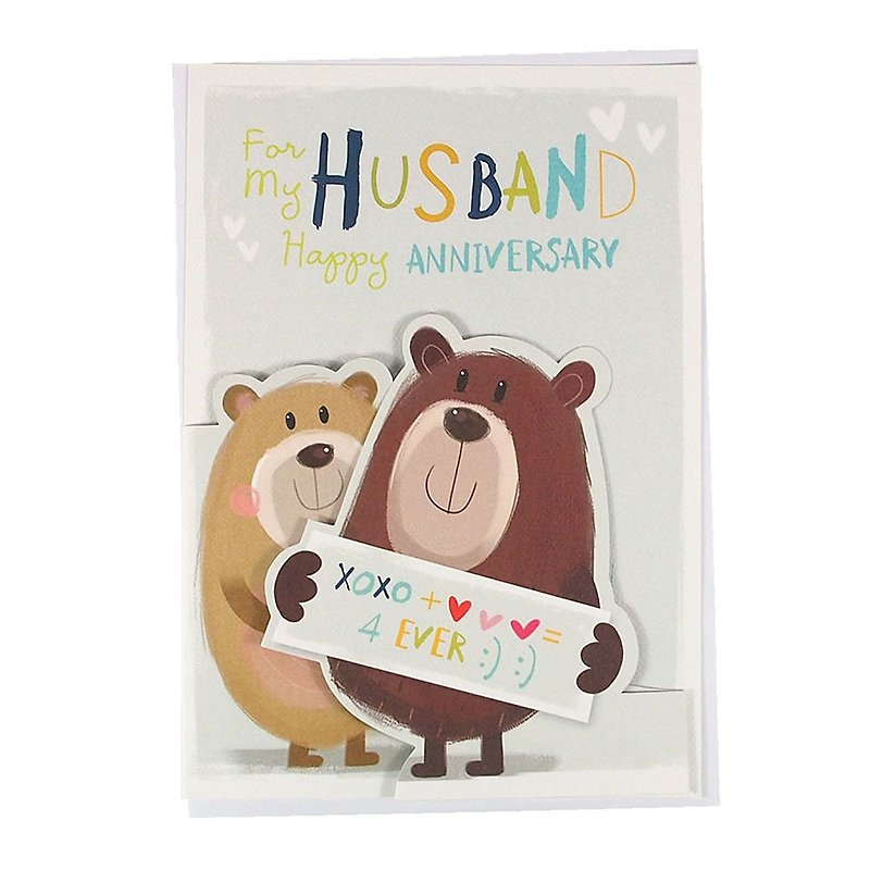 Dedicated to my husband a happy anniversary [Hallmark-GUS series anniversary testimonials] - Cards & Postcards - Paper Multicolor