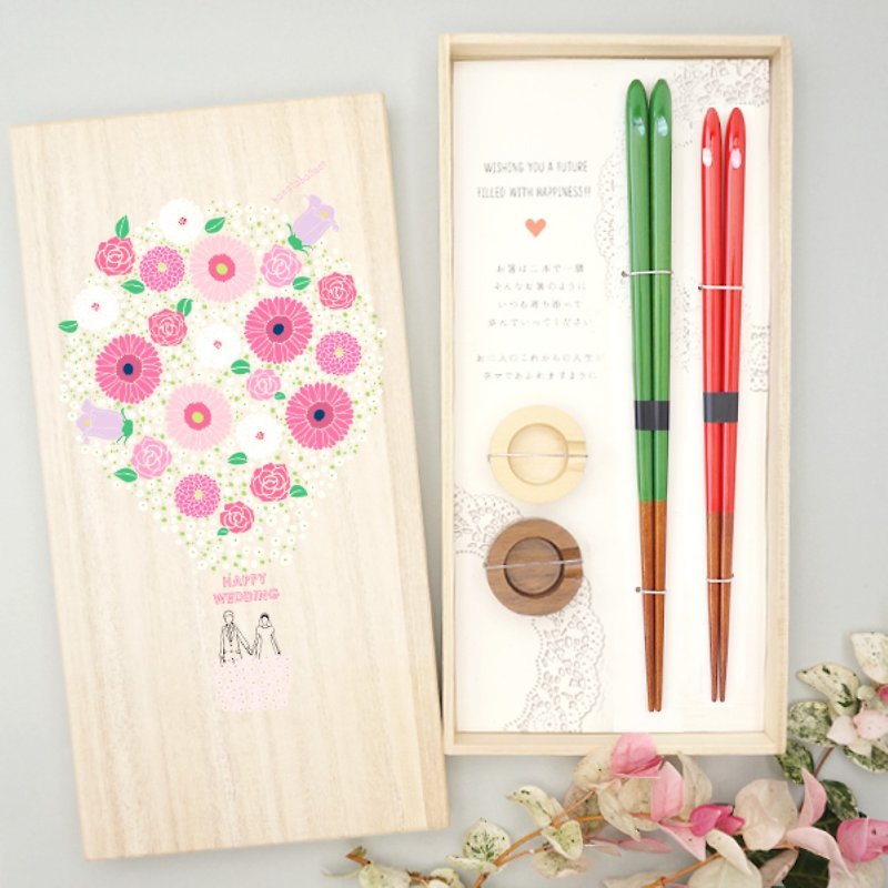 Hyosaemon Chopsticks Gift Set Happy Wedding Hanataballoon Tsuki no Drop Flower lover A gift set of 2 dishwasher-safe chopsticks and 2 ring-shaped chopstick rests in a paulownia box. - ตะเกียบ - ไม้ 