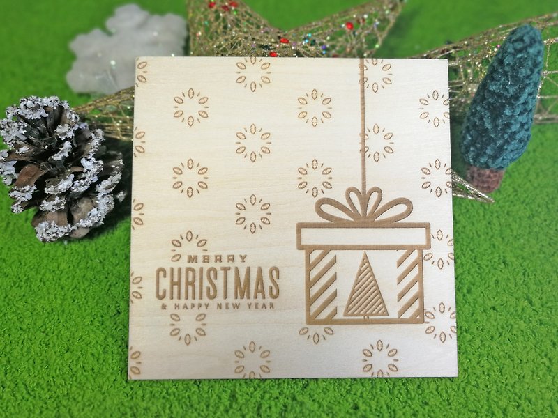 Christmas Tree in Gift Box Laser Engraved Wooden Christmas Card - Cards & Postcards - Wood Brown