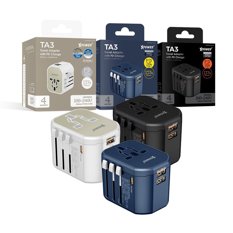 XPower TA3 20W PD charging travel charging adapter - Phone Accessories - Other Metals Multicolor