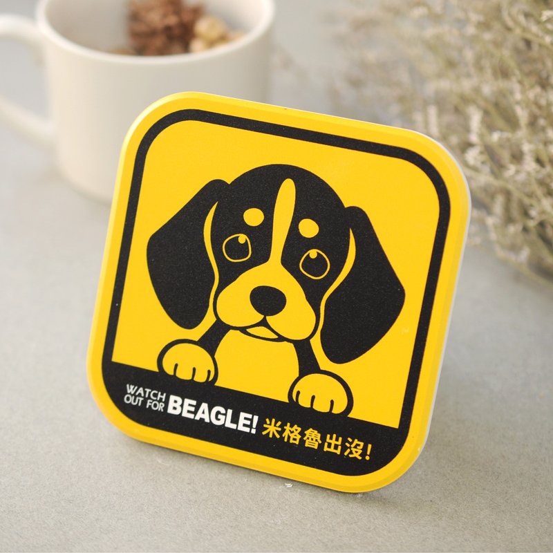 【萌犬出沒】吸水杯墊 - 米格魯 | 全19種 | 犬種齊全 - 杯墊 - 陶 黃色