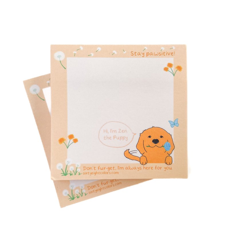 Golden Retriever Puppy Notepad, Positive Affirmation Notepad - 便條紙/便利貼 - 紙 
