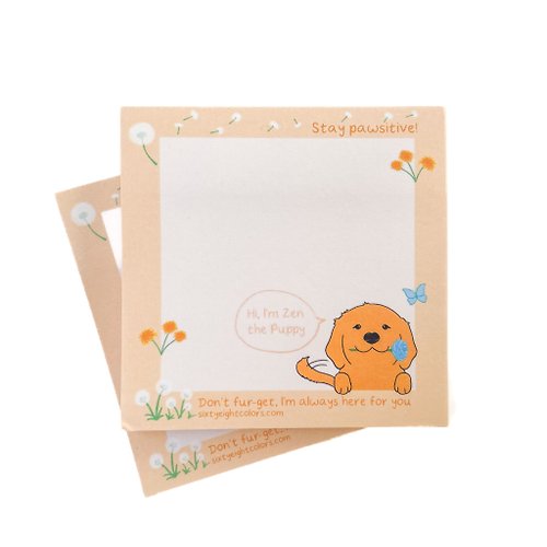 Sixtyeightcolors Golden Retriever Puppy Notepad, Positive Affirmation Notepad