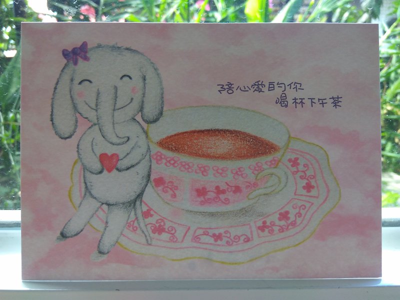 Have an afternoon tea with your beloved - Cards & Postcards - Paper 