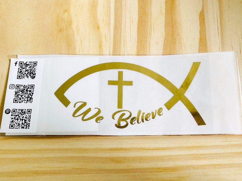 We Believe Jesus Fish Hot Stamping Sticker 1pc/Waterproof Car Sticker/Gospel Goods/Transparent Sticker/Christ - สติกเกอร์ - วัสดุกันนำ้ สีทอง