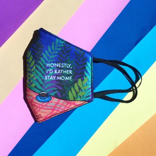布製マスク、女性柄、正直、ホームマスクのままにしておきたい