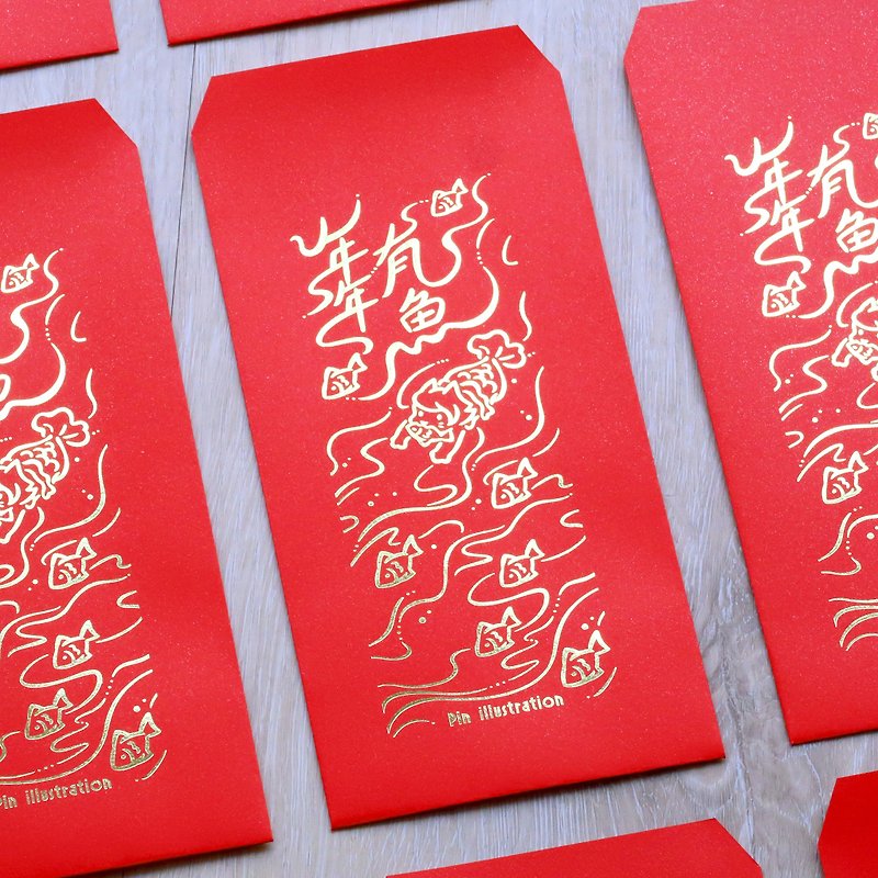 【Pin】May there be a surplus every year│Gold Foil Red Packets (5 pieces) - Chinese New Year - Paper Red