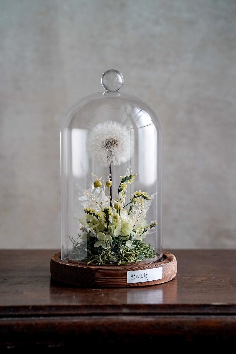 [Customized Gift] Dandelion Bell Jar Preserved Flower Bell Jar Bell Jar Flower Graduation Gift Christmas Gift - ช่อดอกไม้แห้ง - พืช/ดอกไม้ สีน้ำเงิน