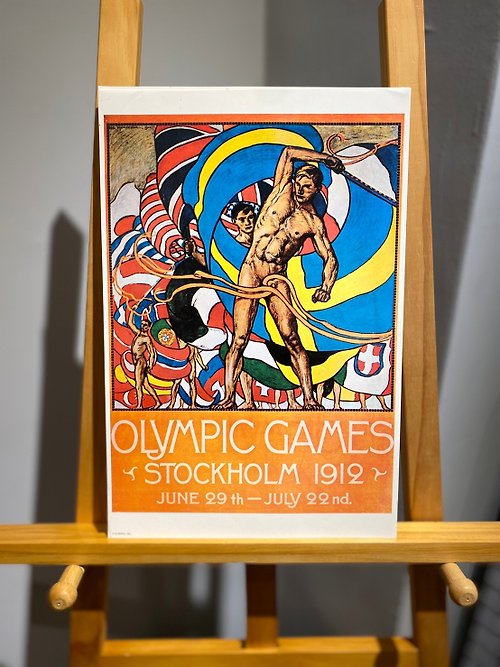 酷鴞藝術 Dead Poets Society Vintage限量版奧運紀念海報- 1912年第5屆瑞典斯德哥爾摩奧運會
