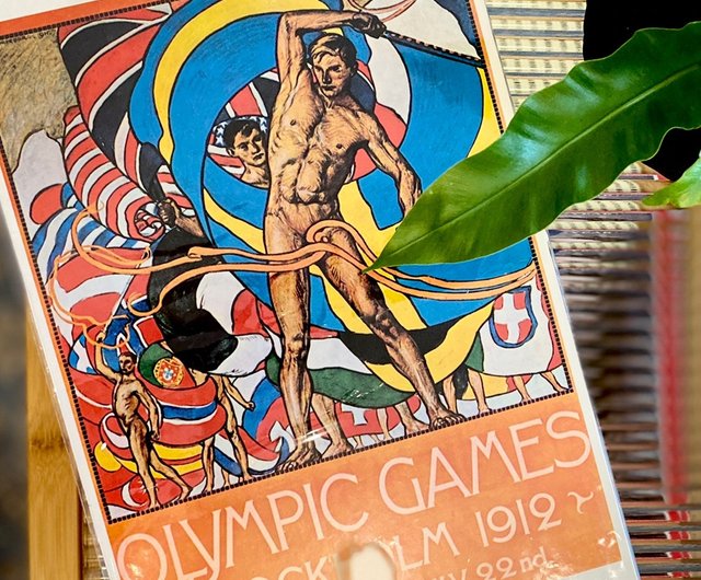 Vintage limited edition Olympic commemorative poster - 1912 5th Stockholm  Olympic Games, Sweden
