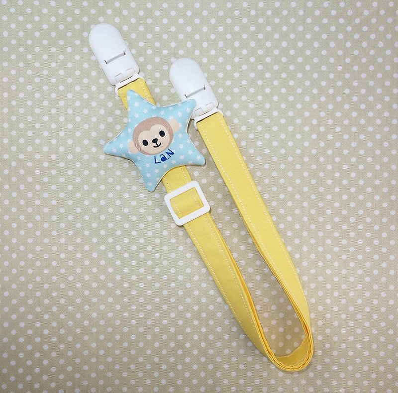 Monkey Star Soft Pillow (name custom model) Anti-fall toy chain clip / bib clip / universal clip - ผ้ากันเปื้อน - ผ้าฝ้าย/ผ้าลินิน สีเหลือง