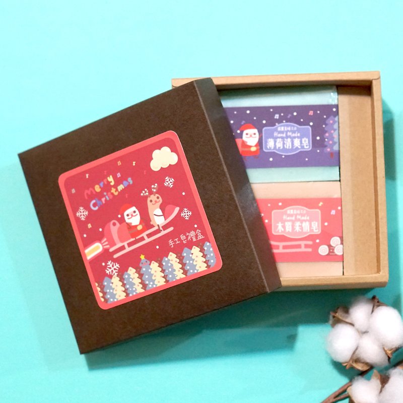 Lonely Planet 2018 Christmas Handmade Soap Gift Box - Mint + Wood - สบู่ - สารสกัดไม้ก๊อก สีแดง