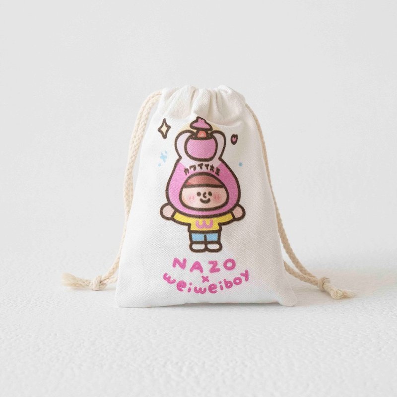 NAZO × Cute King Storage Pocket - Drawstring Bags - Cotton & Hemp 