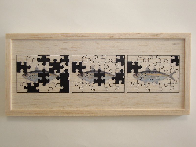 fish puzzle - ウォールデコ・壁紙 - 木製 カーキ