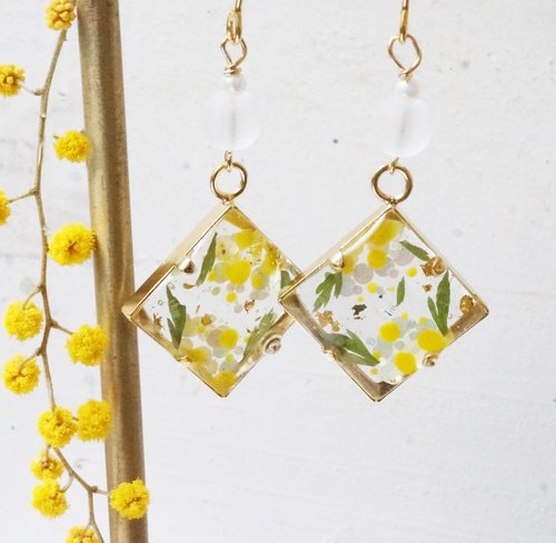 ArtRier mimosa and frost perl earrings