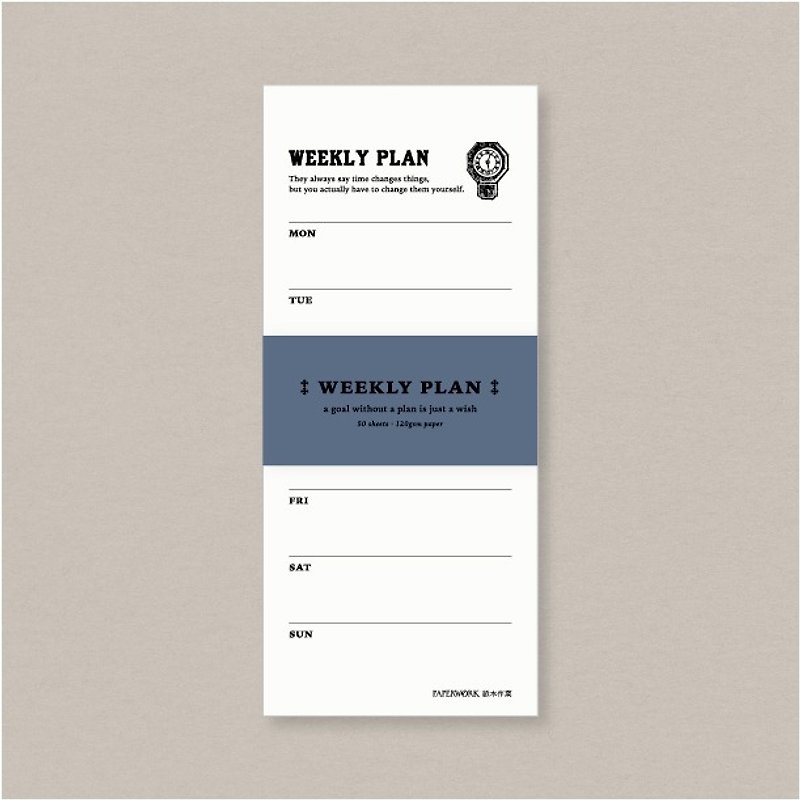 The weekly inspirational / Time - Sticky Notes & Notepads - Paper White