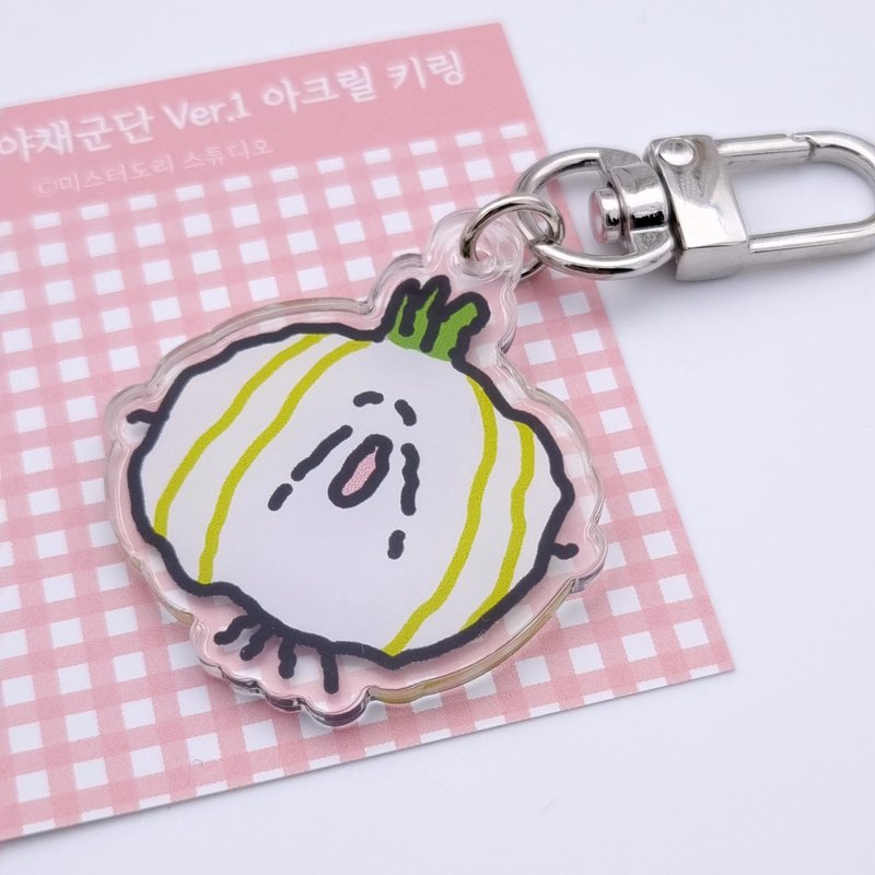 Tired Yangpayang Acrylic Key-ring - Keychains - Acrylic Green