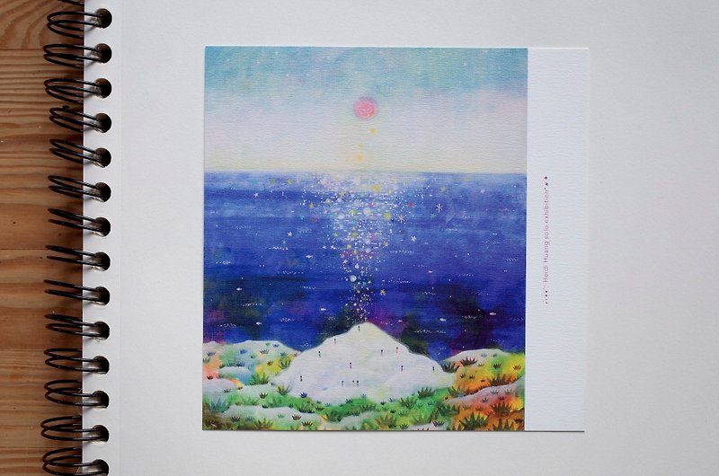 Dream place - Postcard - Sunrise - Cards & Postcards - Paper Multicolor