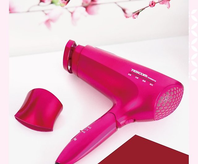 Used TESCOM Beauty Collagen Dryer Bright Pink TCD 4000-PB F/S from JAPAN 