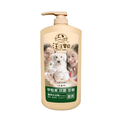 汪汪寶貝 Wowwowbaby 汪汪寶貝 病菌掰掰甲殼素洗毛精-全犬款1000ML (犬貓適用)