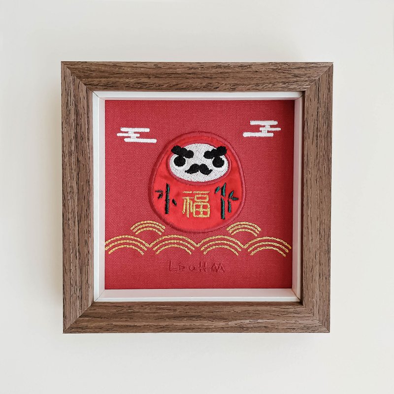 [Blessed Daruma] Red Daruma Embroidery Painting | Solid Wood Frame | Safe Family and a Good Marriage - Picture Frames - Cotton & Hemp Red