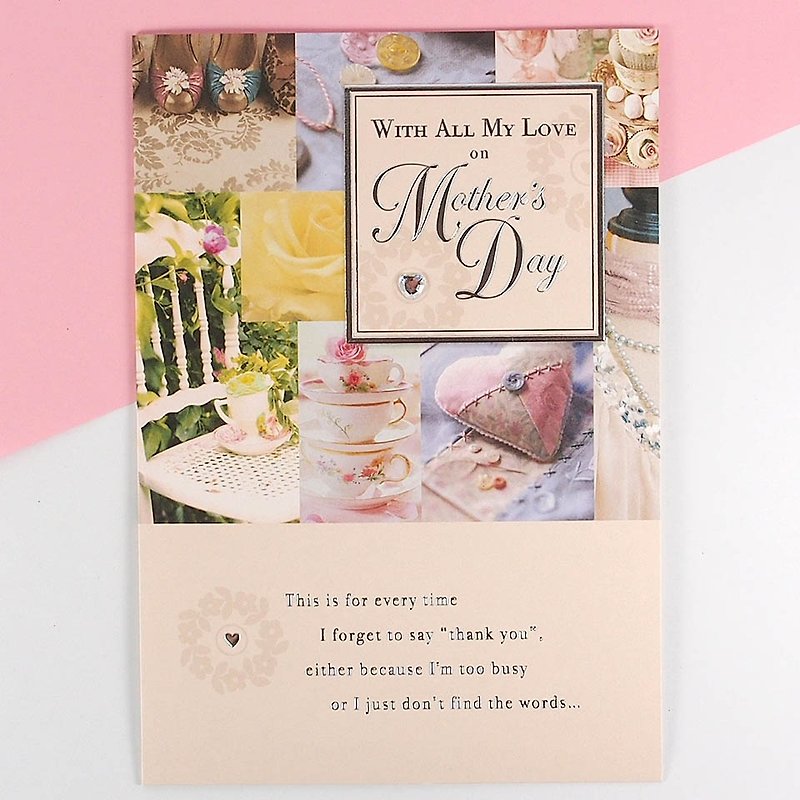 Afternoon tea time [] Mother's Day Card - Cards & Postcards - Paper Silver
