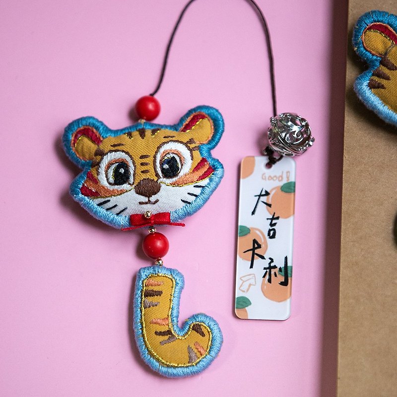 Lovers Tiger Keychain Embroidery Handmade DIY Material Pack Safe Charm Sachet Year of the Tiger Gift Mobile Phone Pendant