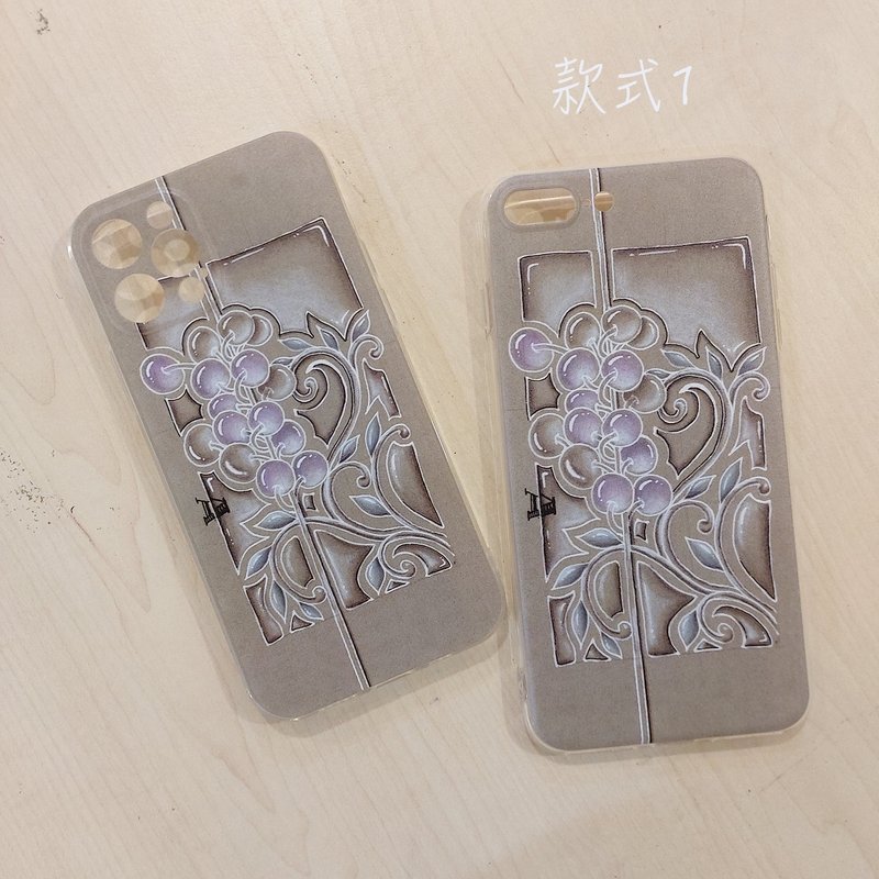 Zen around the pattern texture creative art phone case [Apple/Android/Zen around the painting] - เคส/ซองมือถือ - ซิลิคอน สีเทา