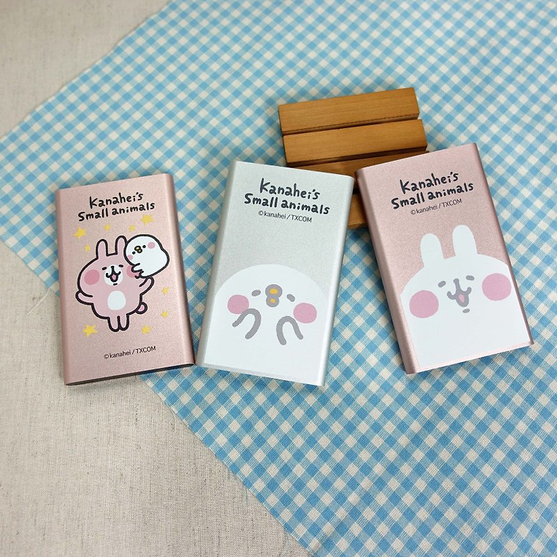 Kanahei Kana Hera P Pink Rabbit Rabbit 5200 mAh mobile power charger - Chargers & Cables - Other Metals Multicolor