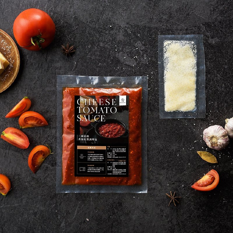 Three-Cheese Tomato Recipe Pack - เครื่องปรุงรส - วัสดุอื่นๆ ขาว