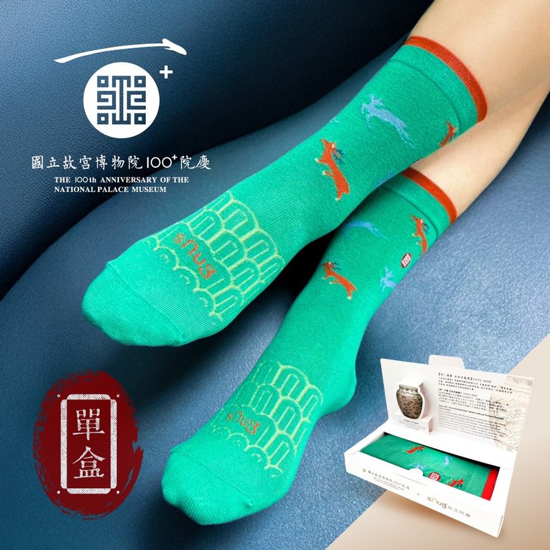 【五彩百鹿尊健康機能襪禮盒-翡翠綠】故宮博物院聯名 送禮首選 - 襪子 - 棉．麻 綠色