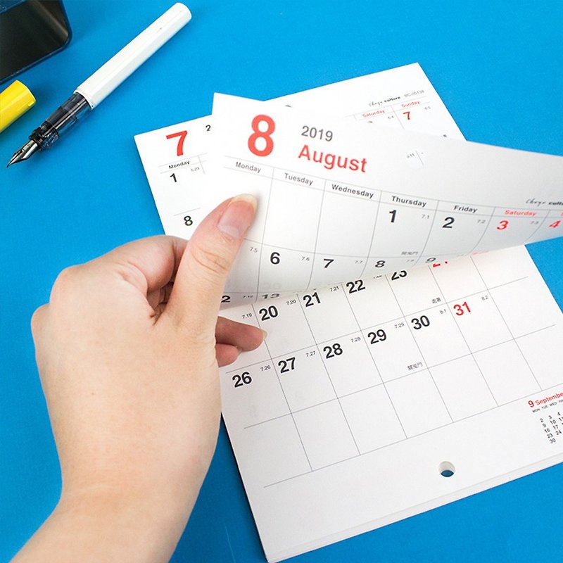 2019 A5/25K Hangable Monthly Plan Calendar/Calendar - Straight - ปฏิทิน - กระดาษ ขาว