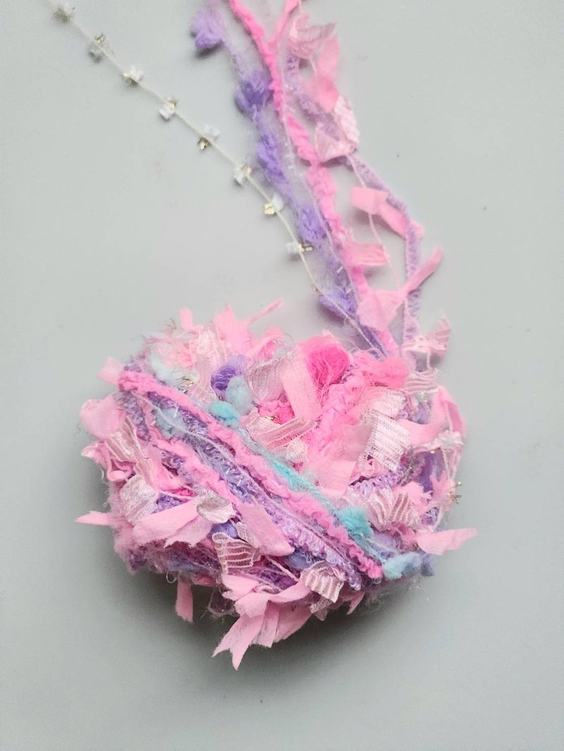 Pulled yarn 4.0m - Knitting, Embroidery, Felted Wool & Sewing - Other Man-Made Fibers Pink