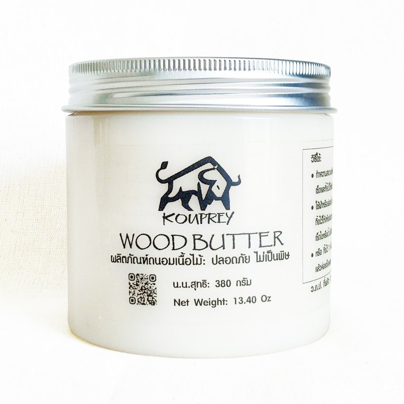 KOUPREY Wood Butter Cutting Board Cream Spoon ฺButter Wax 13.40 Oz - 其他 - 蠟 白色