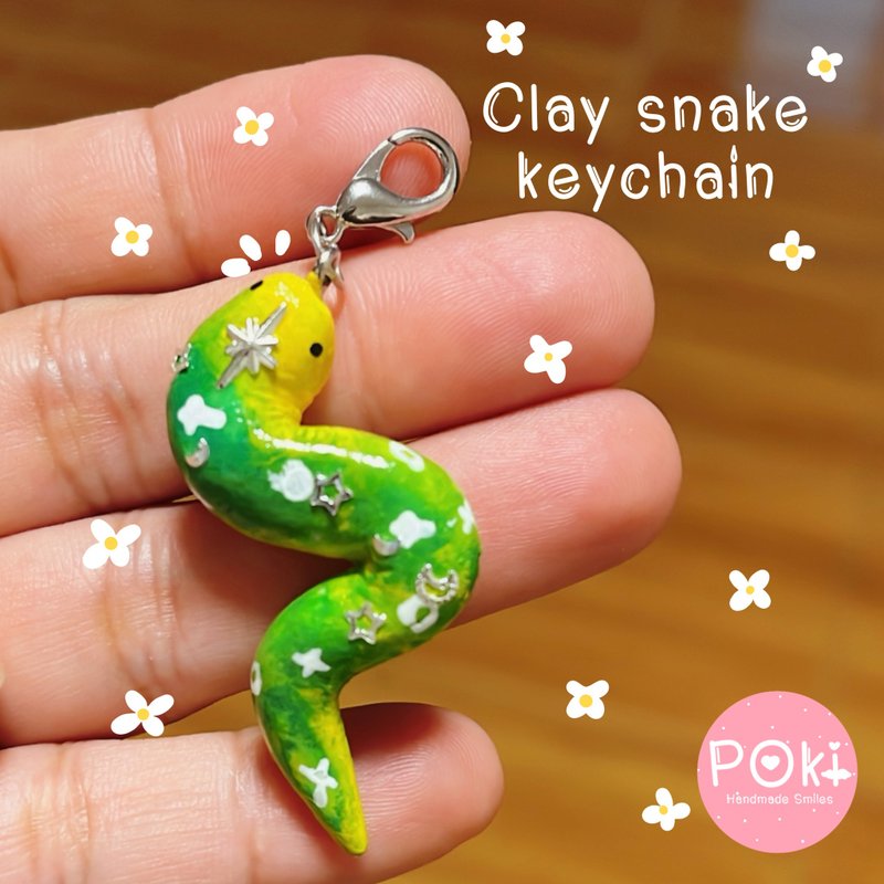 Clay Snake Keychain | Handmade Clay Keychain | Cute Animal Keychain - 吊飾/掛飾 - 其他材質 